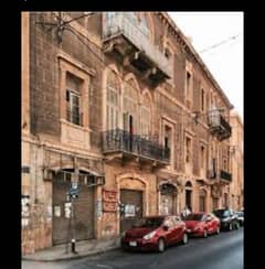 Traditional TwoFloors Building+4 Shops,House & Garden Gemmayze Beirut