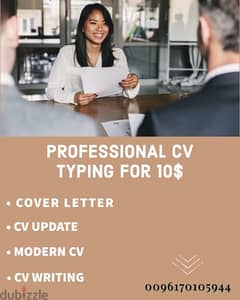 Professional CV typing