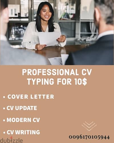 Professional CV typing