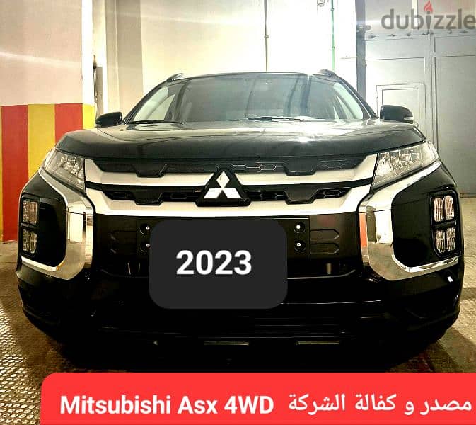 Mitsubishi ASX 2023 ( High package )  company Lebanon 7300 km only 7