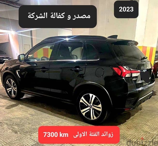 Mitsubishi ASX 2023 ( High package )  company Lebanon 7300 km only 13