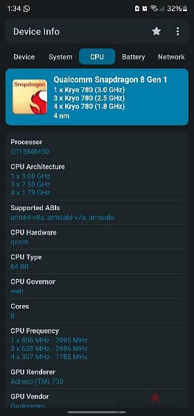 s22 ultra 256GB Snapdragon 2