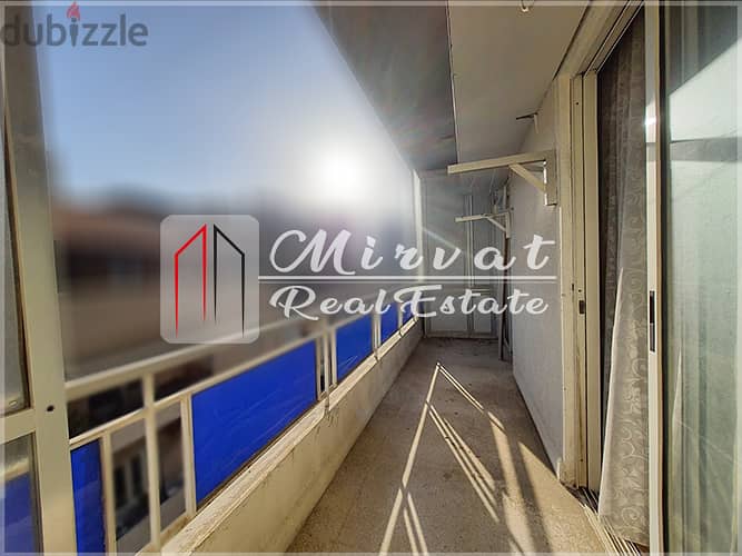 2 Bedrooms Apartment For Sale Achrafieh 150,000$ 1