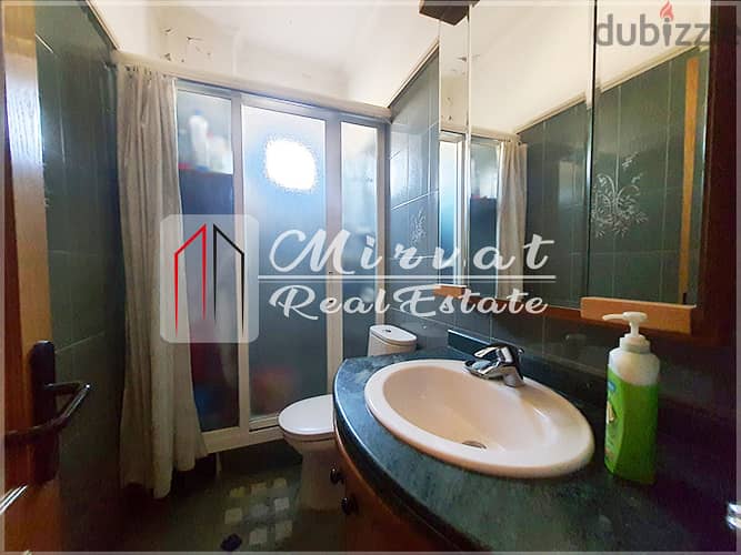 2 Bedrooms Apartment For Sale Achrafieh 150,000$ 9