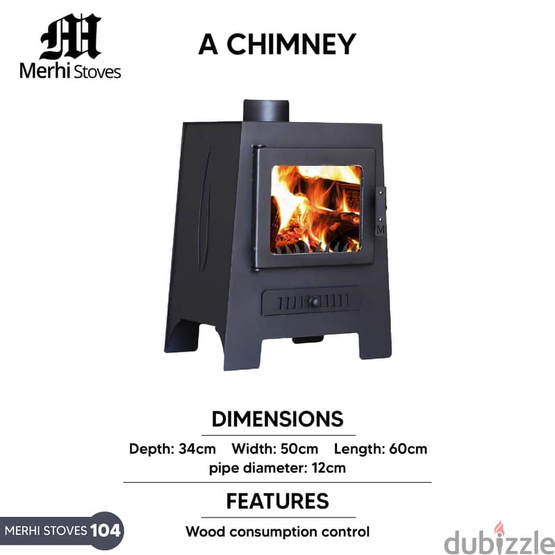 A Wood Stove Chimney Merhi شمنيه صوبا مرعي حطب واجهة جاج صناعة لبنان 1