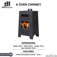 A Oven Chimney Merhi Wood Stove صوبيا شمنيه حطب فرن واجهة زجاج 0