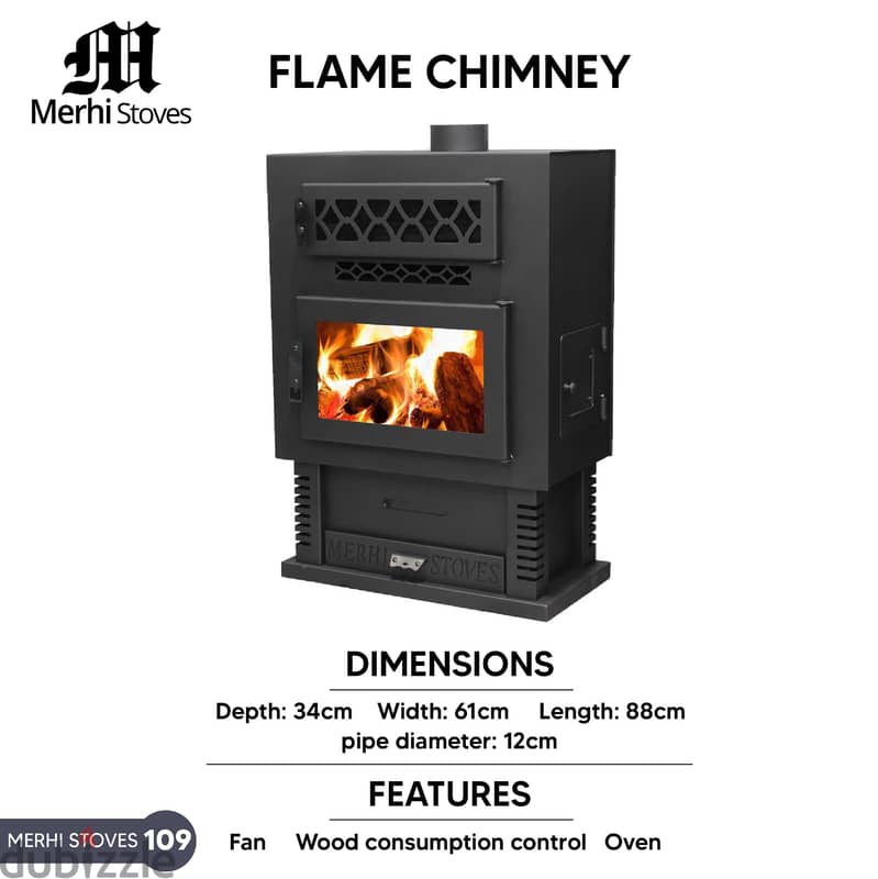 Flame chimney Wood Stove Merhi صوبة شمنيه زجاج حطب مع فرن كبيرة 1