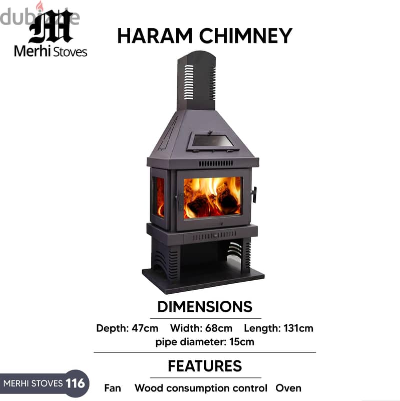 Haram Chimney Wood Merhi Stove صوبا شمنيه حطب هرم 3 واجهات زجاج فرن 1