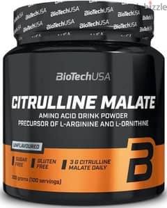 citrulline malate 300g 100 serving 0