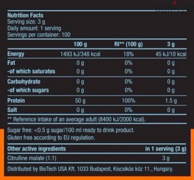 citrulline malate 300g 100 serving 1