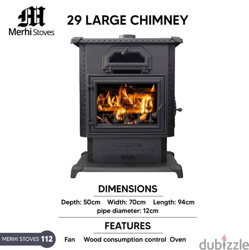 Large Wood Chimney Oven fan Merhi Stove صوبيا شمنيه حطب واجهة زجاج 1