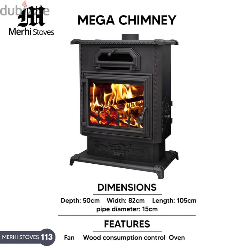 Mega Wood Chimney Fan Oven Wood Stove صوبا شمنيه فرن مروحة 124 كيلو 0