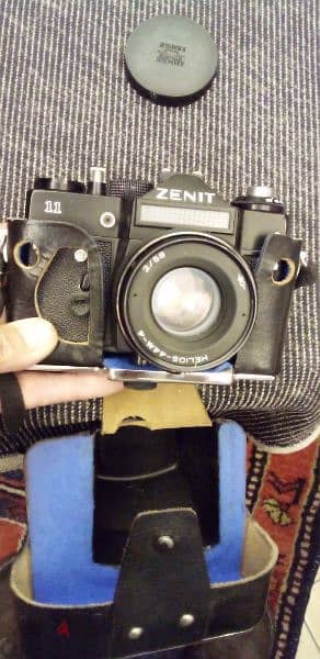 ZENIT