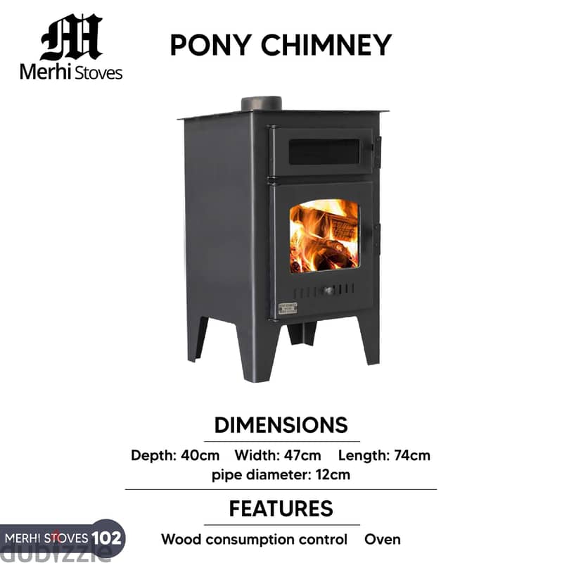 Pony Chimney  Wood Merhi stove Oven صوبيا شمنيه حطب عالية مع فرن 1