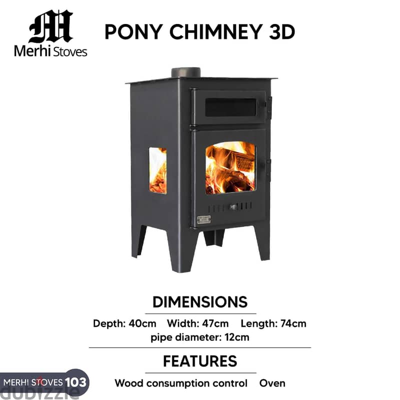 Pony Chimney 3D Three sides glass view Wood Stove صوبيا خطب 3 واجهات 1