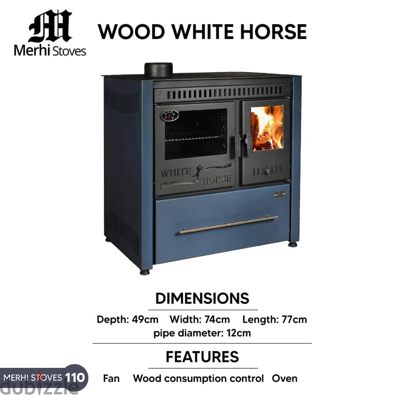 Wood White Horse Medium fire Wood Stove شمنيه صوبا حطب وايت هورس فرن 2