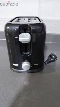 philips toaster 0