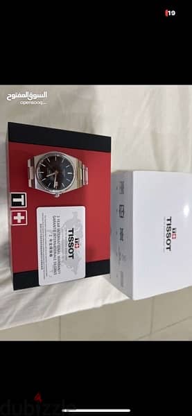 Tissot PRX Powermatic 80 1