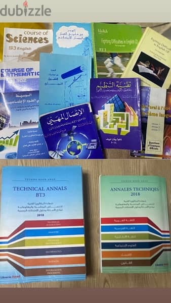 USED & NEW TECHNICAL SCHOOL BOOKS!!  كتب مدرسية تقنية مستعملة وجديدة