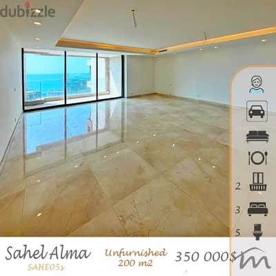 Sahel Alma | Signature | Brand New Luxurious 3 Master Bedrooms Apart