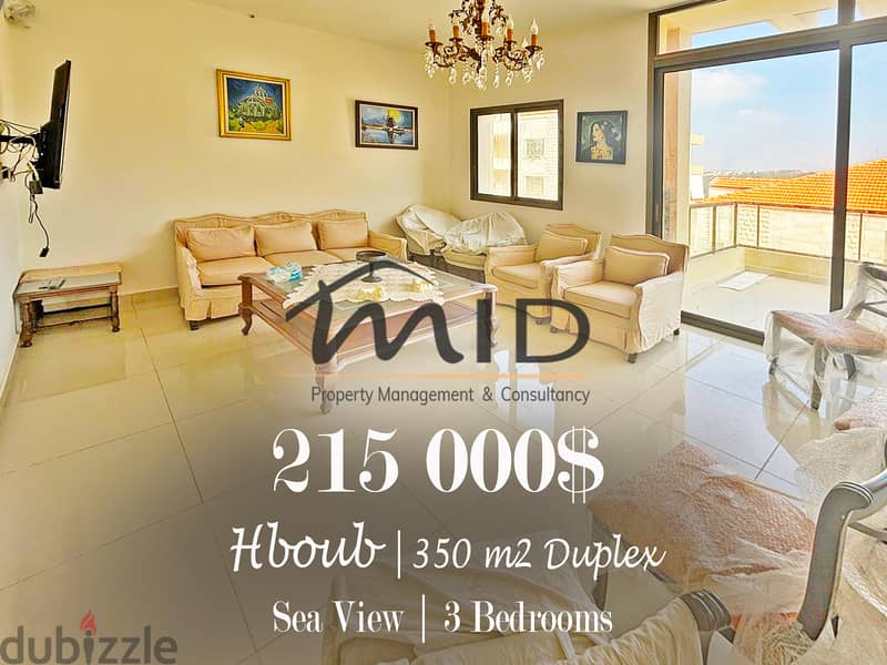 Hboub | 350m² Duplex | Terrace | 5 Balconies | Building Age 5 | View 1