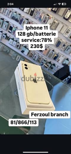 iphone 11 128 gb 0