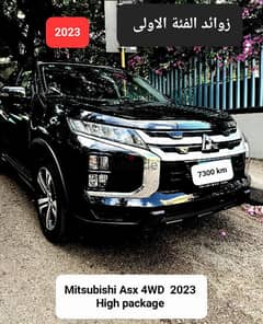 2023 Mitsubishi Asx  7400 km  زوائد الفئة الاولى