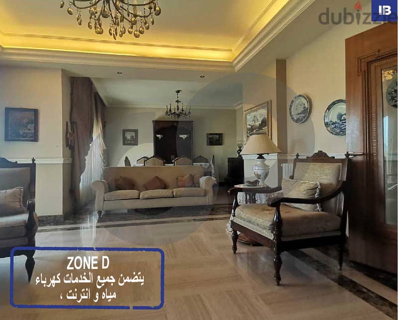 APARTMENT FOR RENT IN DAM W FAREZ/الضم والفرز REF#IB111680 0