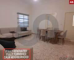 CALM NEIGHBORHOOD, RENOVATED, BEIRUT, GEITAWI/الجعيتاوي REF#AS112644 0