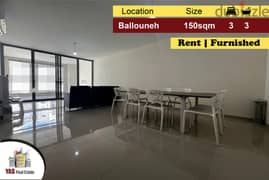 Ballouneh 150m2 | Rent | Furnished | Gated Community | New | KS | 0