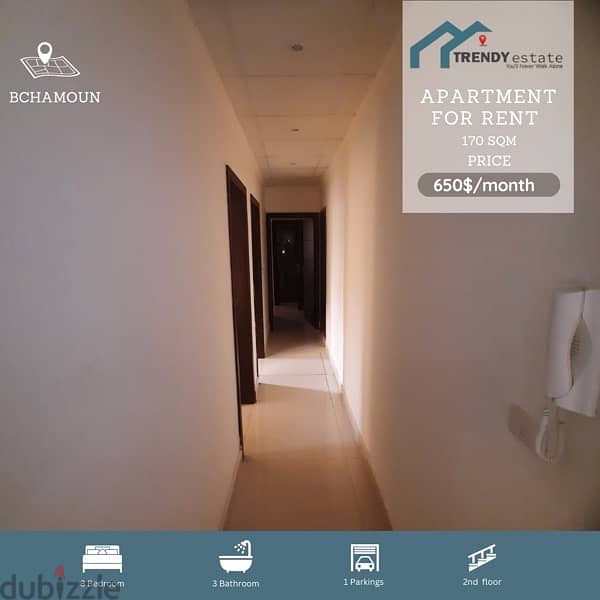 apartment for rent in bchamoun شقة مفروشة للايجار في بشامون مع اطلالة 8