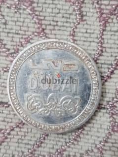 medal Dubai 0