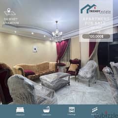 furnished apartment شقة مفروشة وفخمة ضمن مبنى جديد للبيع في دوحة عرمون