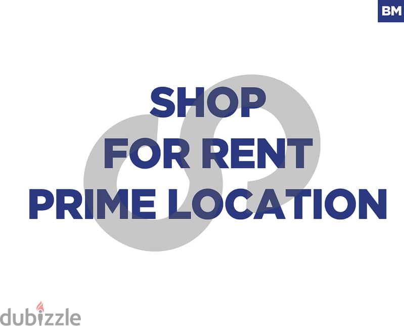 prime location -jounieh/جونيه REF#BM112660 0