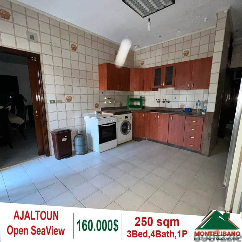 Prime location in Ajaltoun For sale 4