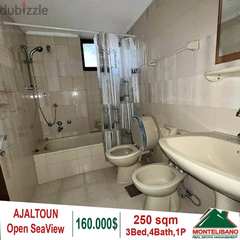 Prime location in Ajaltoun For sale 7