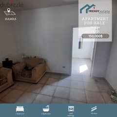 Studio for sale in hamra استيديو للبيع في شارع الحمراء قرب ستارباكس