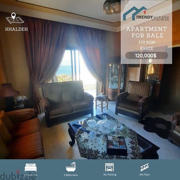 apartment for sale khalde شقة ضمن موقع مميز للبيع في خلدة مع اطلالة 5