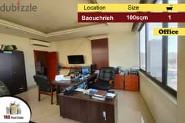 Baouchrieh 100m2 | Office | Main Street | Perfect Investment | AA | 0