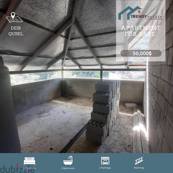 roof top for sale deir qoubel روف توب في مبنى جديد للبيع في دير قوبل 5