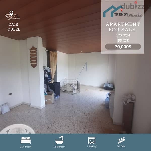 house for sale in deir qoubel بيت مستقل للبيع مع اطلالة في دير قوبل 2