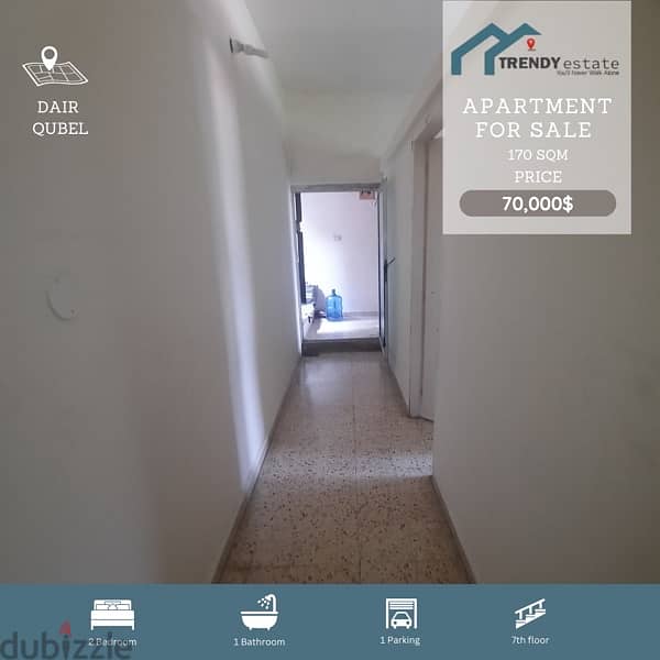 house for sale in deir qoubel بيت مستقل للبيع مع اطلالة في دير قوبل 7