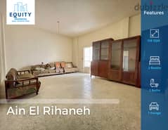 128 SQM Apartment For Sale In Ain El Rihaneh شقة للبيع #RK940164 0