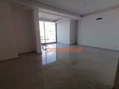 Apartment For Sale In Jbeil Halatشقة للبيع في حالات جبيل  CPJJA39 0