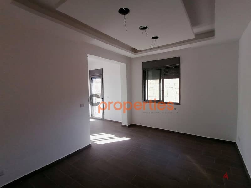 Apartment For Sale In Jbeil Halatشقة للبيع في حالات جبيل  CPJJA39 6