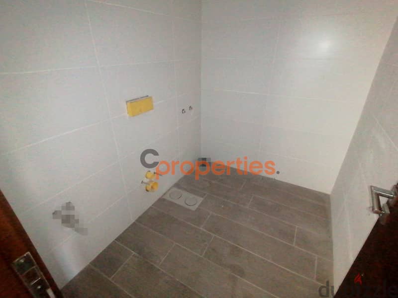 Apartment For Sale In Jbeil Halatشقة للبيع في حالات جبيل  CPJJA39 12