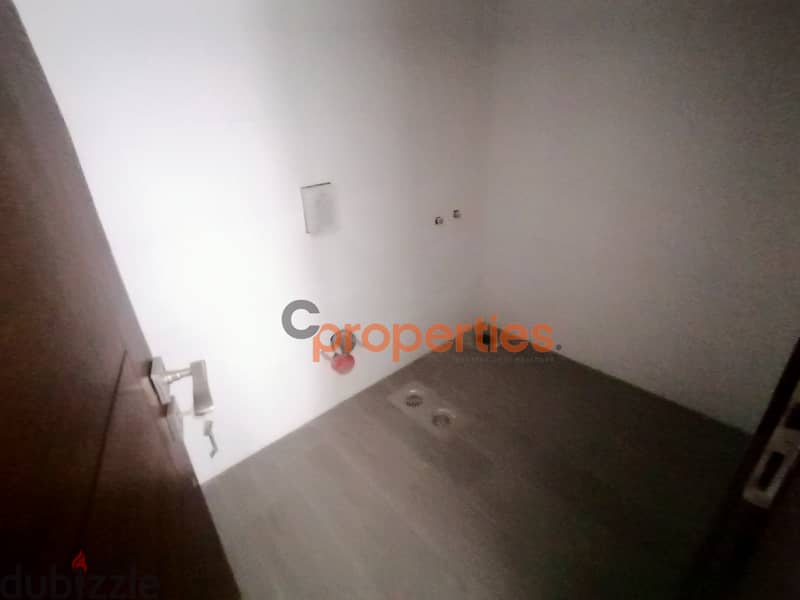 Duplex For Sale In Halat Jbeil دوبلكس للبيع في حالات جبيل CPJJA40 7