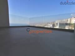 Dublex For Sale In Halat Jbeil دوبلكس للبيع في حالات جبيل CPJJA41