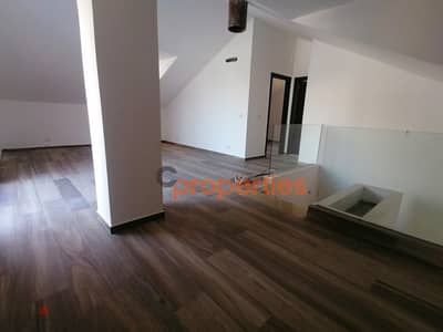 Duplex For Sale In Halat Jbeil دوبلكس للبيع في حالات جبيل CPJJA42