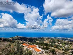 Exclusive Bhersaf Apartment for sale with Breathtaking Sea Views 0